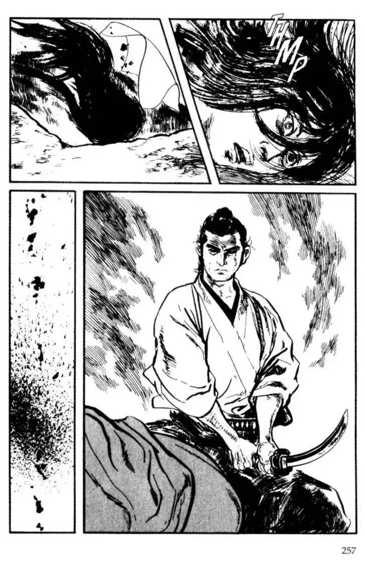 Samurai Executioner Chapter 5 3